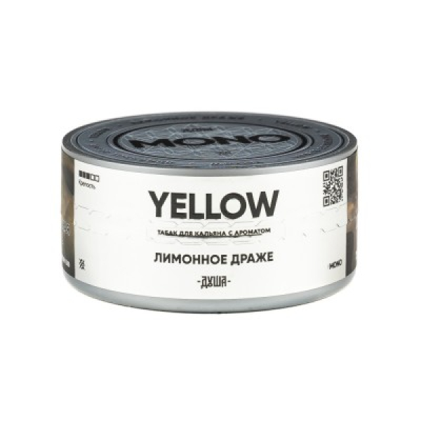 Табак Душа Yellow Лимонное Драже 25 грамм в Томске