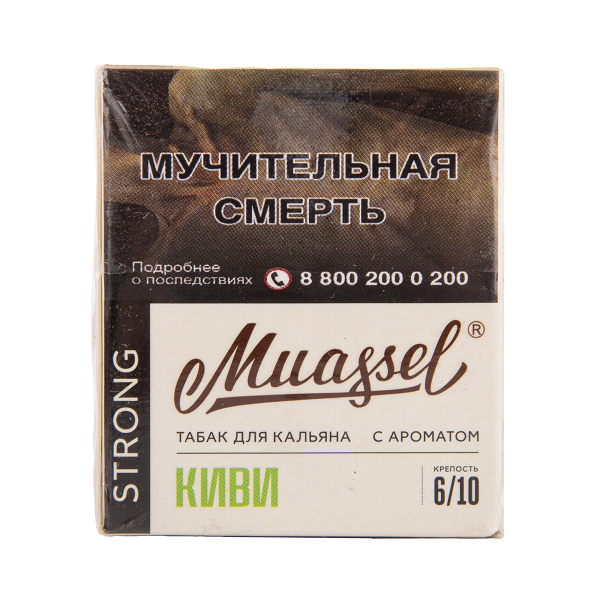 Табак Muassel Strong  Киви 40 грамм в Томске