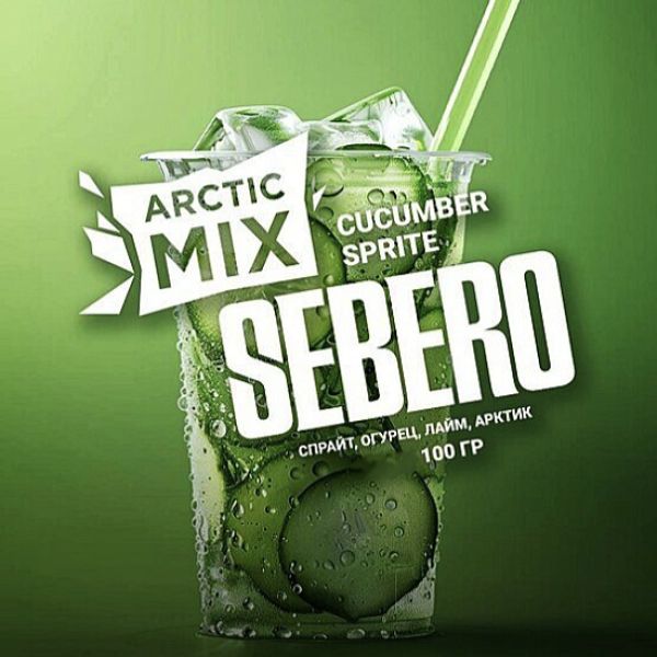 Табак Sebero Arctic Mix Cucumber Sprite 100 грамм в Томске