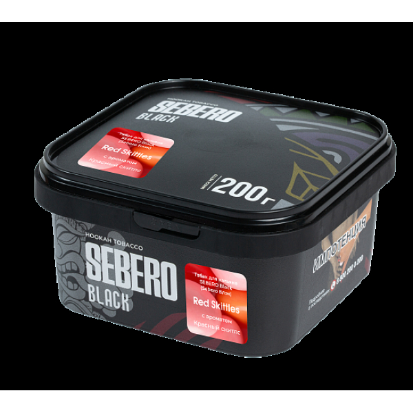 Табак Sebero Black Red Skittles 200 грамм в Томске