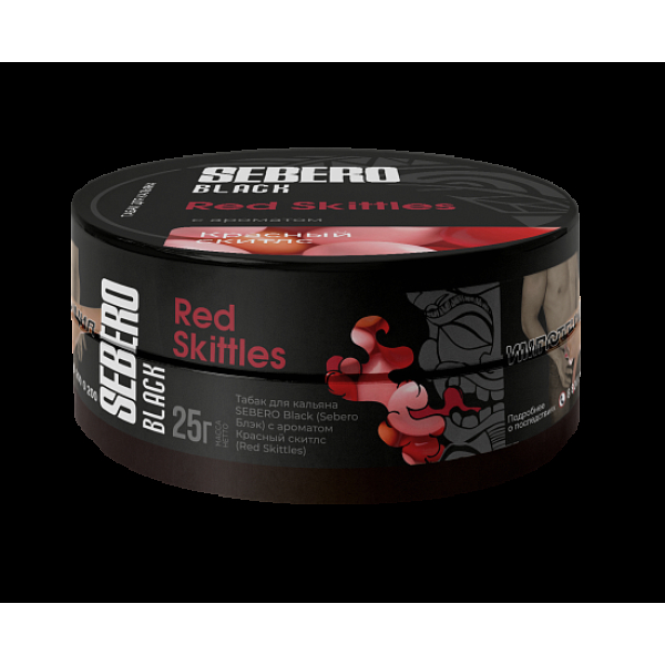 Табак Sebero Black Red Skittles 25 грамм в Томске