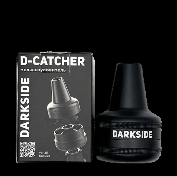 Мелассоуловитель Darkside Магнитный Алюминиевый D_ Catcher в Томске