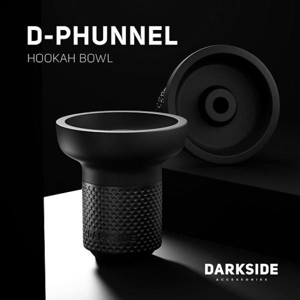 Чаша Darkside D Phunnel в Томске