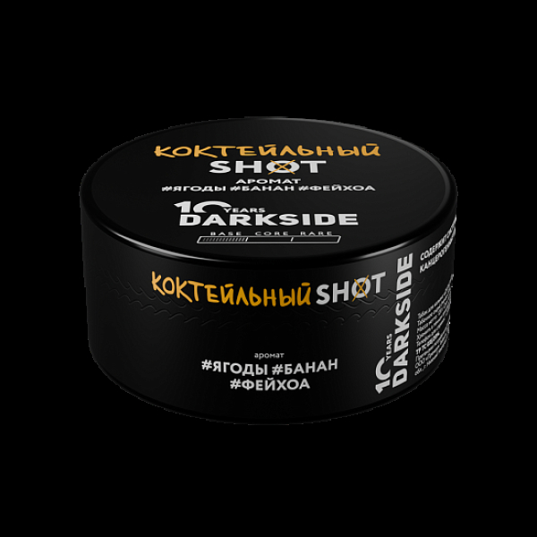 Табак Darkside Shot Коктельный 120 грамм в Томске