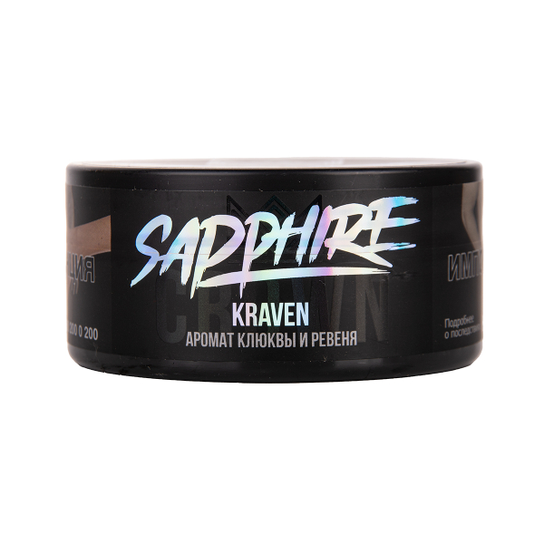 Табак Sapphire Crown Kraven 100 грамм в Томске