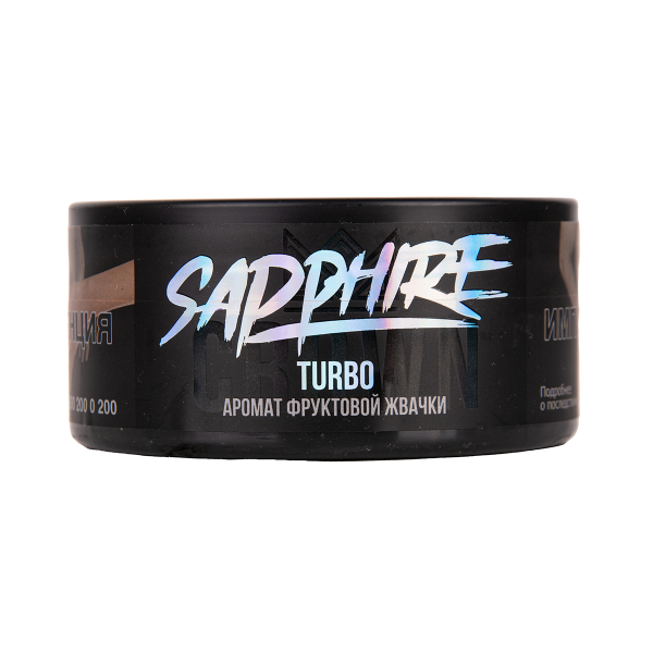 Табак Sapphire Crown Turbo 100 грамм в Томске