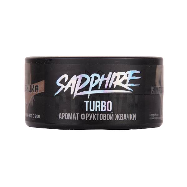 Табак Sapphire Crown Turbo 25 грамм в Томске