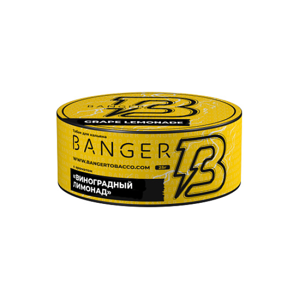 Табак Banger Grape Lemonade 25 грамм в Томске