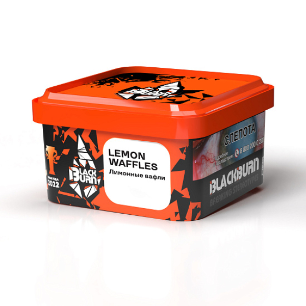 Табак BlackBurn Lemon Waffles 200 грамм в Томске