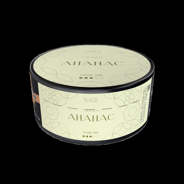 Табак Nаш Cigar Ананас 120 грамм в Томске