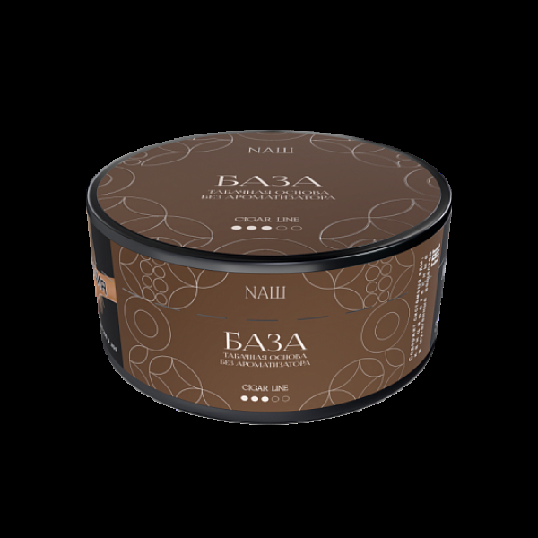 Табак Nаш Cigar База 120 грамм в Томске