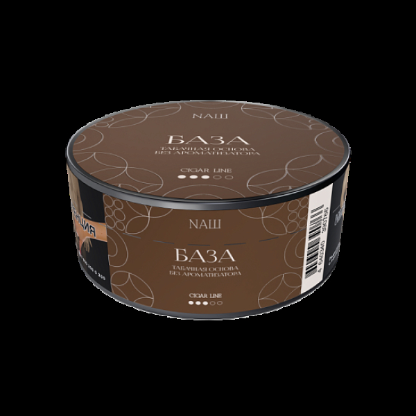 Табак Nаш Cigar База 30 грамм в Томске