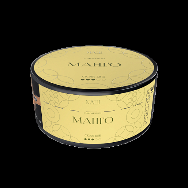 Табак Nаш Cigar Манго 120 грамм в Томске