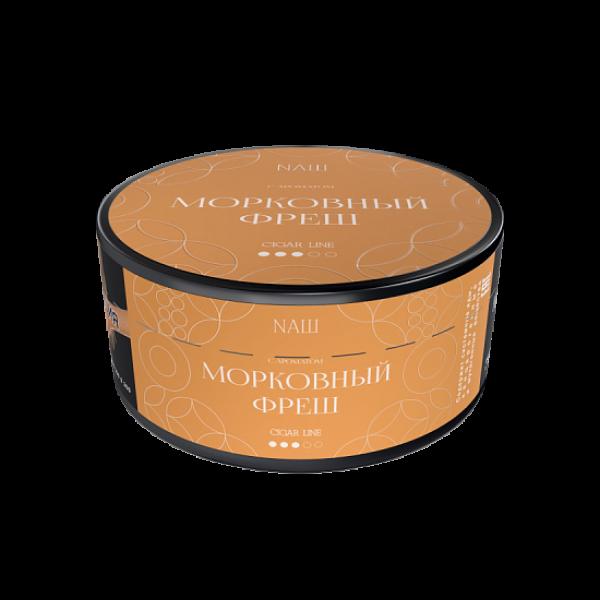 Табак Nаш Cigar Морковный Фреш 120 грамм в Томске