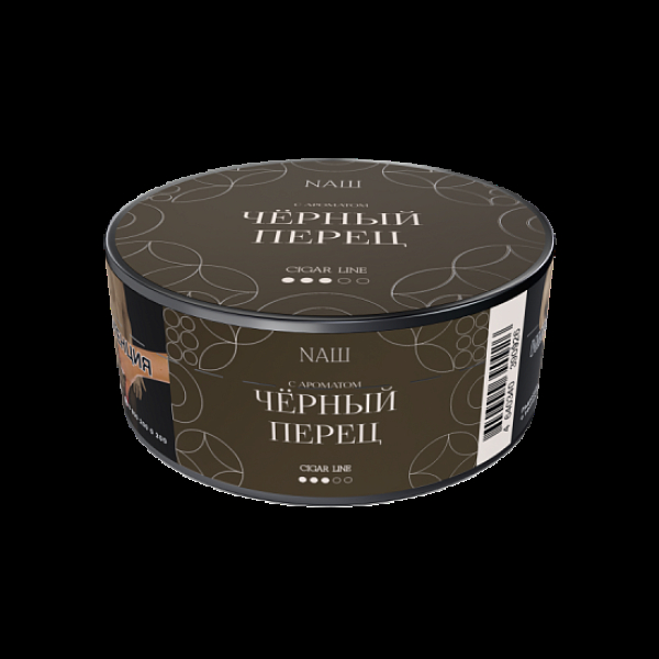 Табак Nаш Cigar Черный Перец 30 грамм в Томске