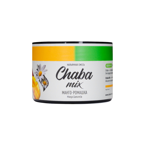 Бестабачная смесь Chaba Манго Ромашка Nicotine Free 40 грамм в Томске