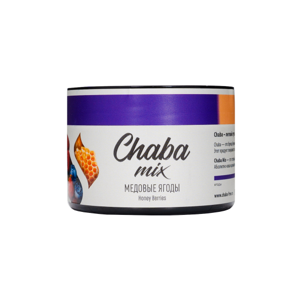 Бестабачная смесь Chaba Медовые Ягоды Nicotine Free 40 грамм в Томске