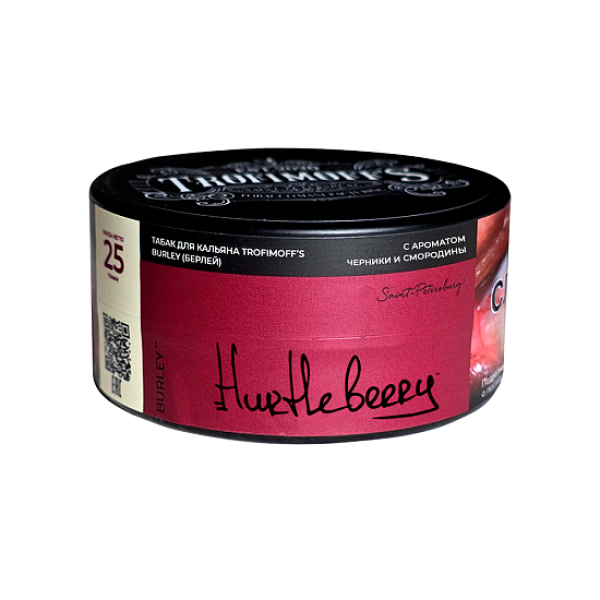 Табак Trofimoffs Burley Hurtleberry 25 грамм в Томске