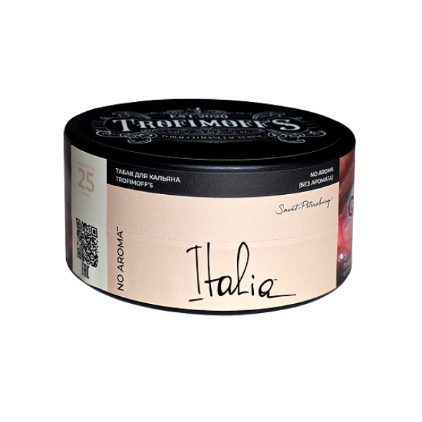 Табак Trofimoffs No Aroma Italia 25 грамм в Томске