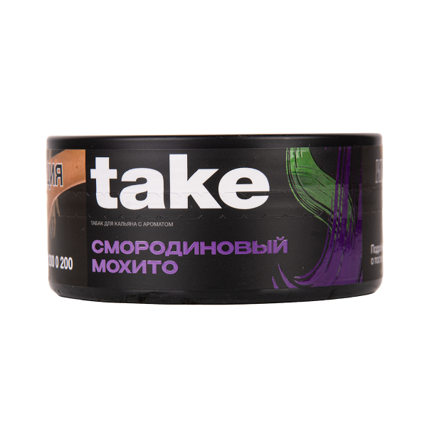 Табак TAKE Black Currant Mojito 100 грамм в Томске