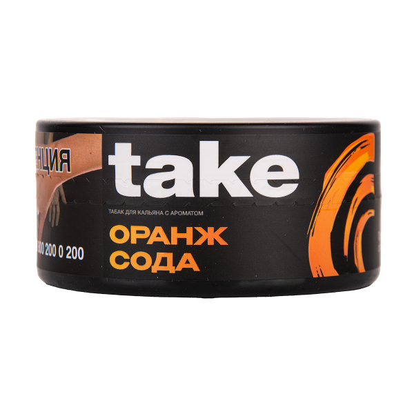 Табак TAKE Orange Soda 100 грамм в Томске