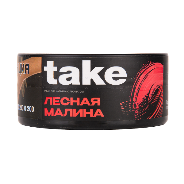 Табак TAKE Wild Raspberry 100 грамм в Томске