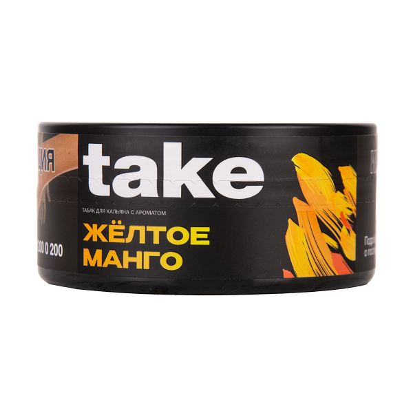 Табак TAKE Yellow Mango 100 грамм в Томске