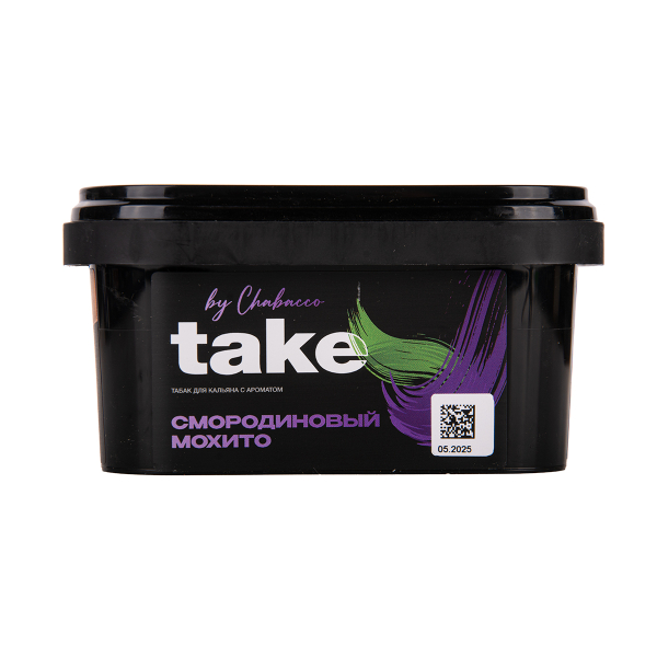 Табак TAKE Black Currant Mojito 200 грамм в Томске