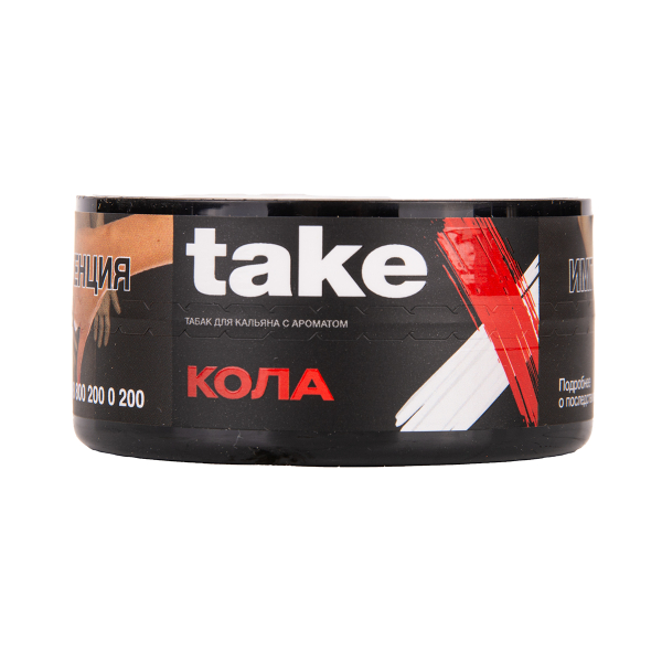 Табак TAKE Cola 25 грамм в Томске