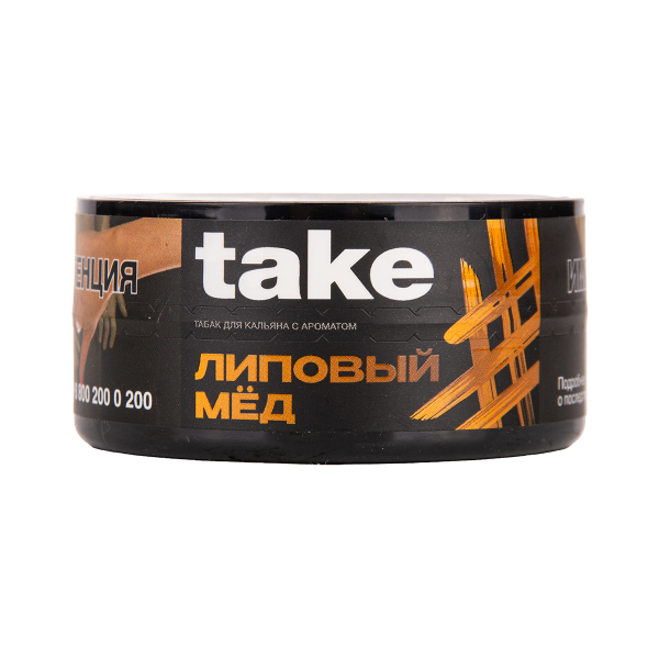 Табак TAKE Honey 25 грамм в Томске