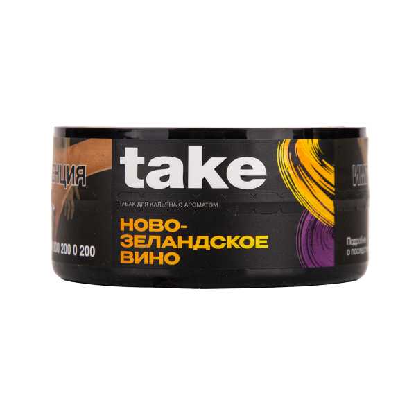 Табак TAKE New Zealand Wine 25 грамм в Томске