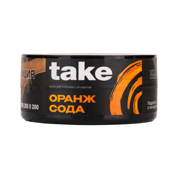 Табак TAKE Orange Soda 25 грамм в Томске