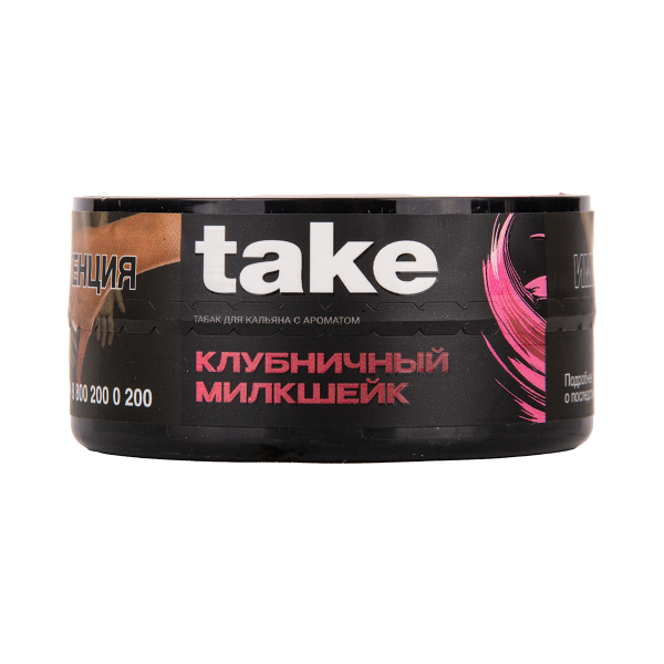 Табак TAKE Strawberry Milkshake 25 грамм в Томске