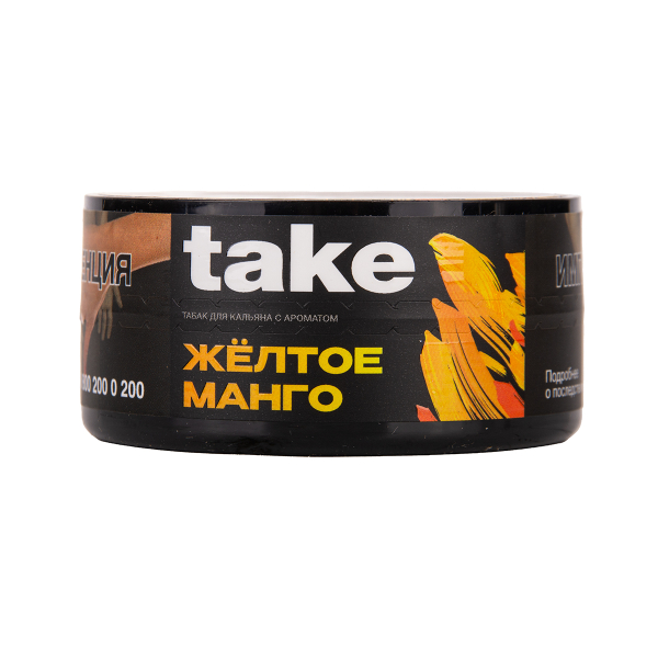 Табак TAKE Yellow Mango 25 грамм в Томске