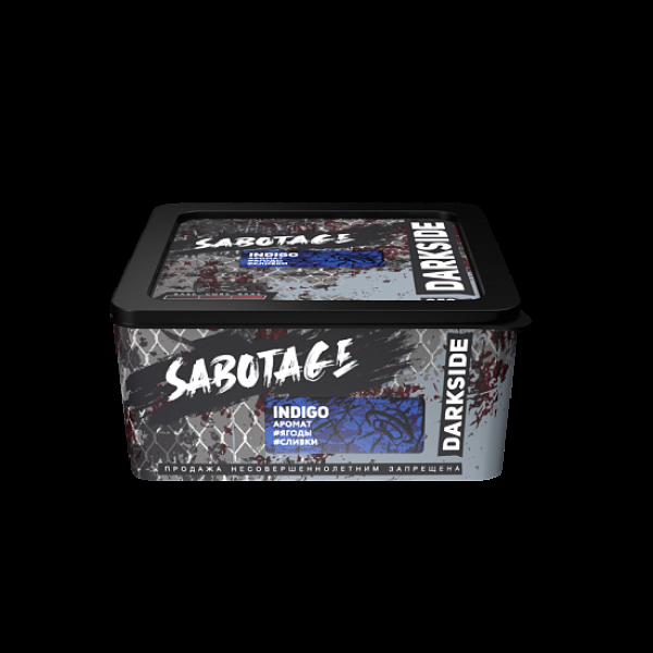 Табак Darkside Sabotage Indigo 250 грамм в Томске