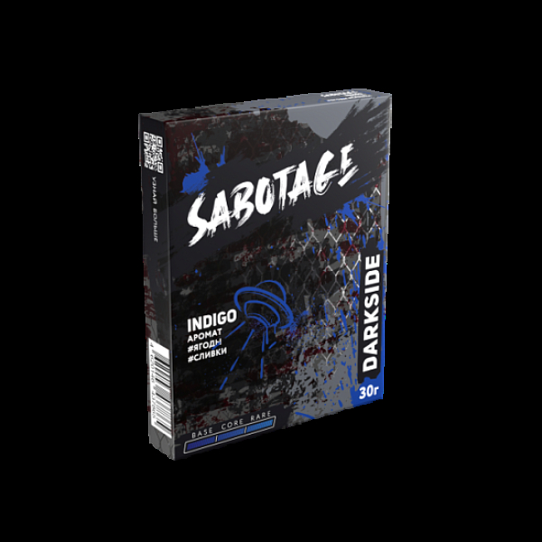 Табак Darkside Sabotage Indigo 30 грамм в Томске