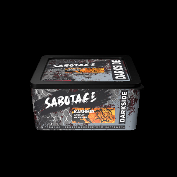 Табак Darkside Sabotage Kashmir 250 грамм в Томске