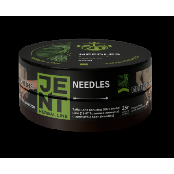 Табак Jent Needles Хвоя 25 грамм в Томске