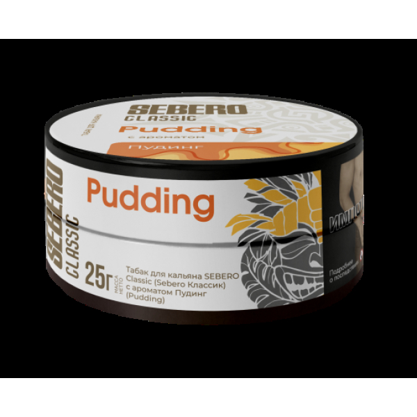 Табак Sebero Pudding 25 грамм в Томске