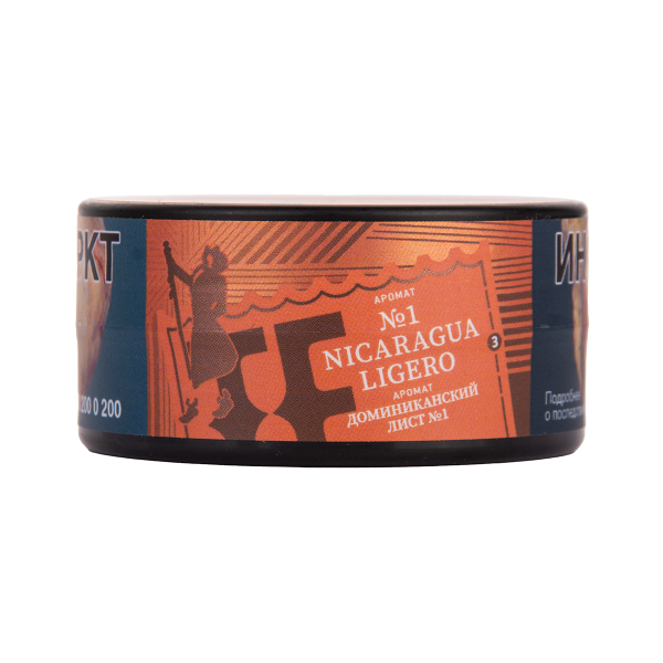 Табак Satyr Nicaragua   Ligero 25 грамм в Томске