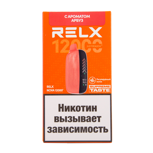 Электронка RELX Nova Арбуз 12000 затяжек в Томске