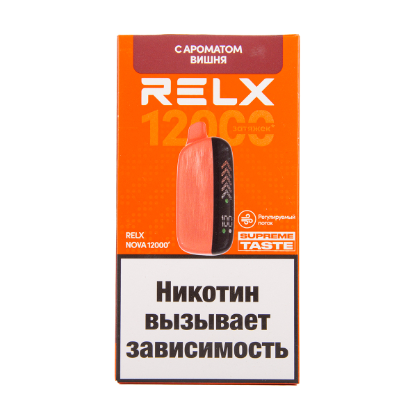Электронка RELX Nova Вишня 12000 затяжек в Томске