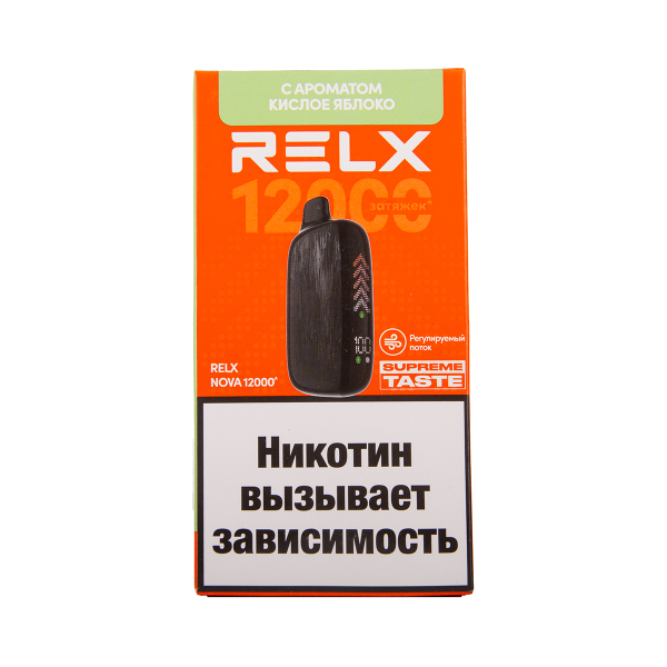 Электронка RELX Nova Кислое Яблоко 12000 затяжек в Томске
