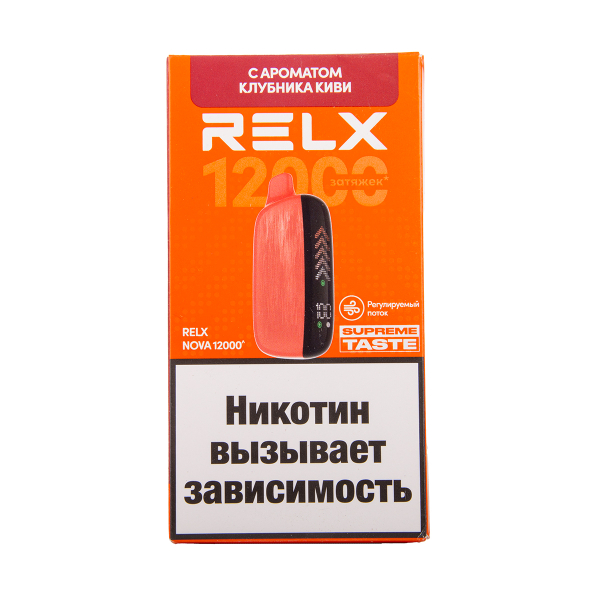 Электронка RELX Nova Клубника Киви 12000 затяжек в Томске