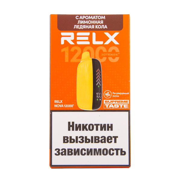 Электронка RELX Nova Лимонная Ледяная Кола 12000 затяжек в Томске