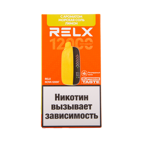 Электронка RELX Nova Морская Соль Лимон 12000 затяжек в Томске