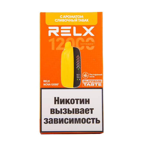 Электронка RELX Nova Сливочный Табак 12000 затяжек в Томске
