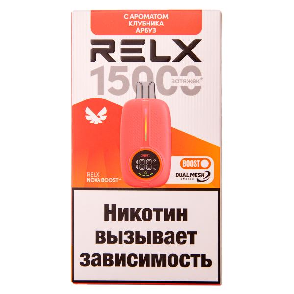 Электронка RELX Nova Клубника Арбуз 15000 затяжек в Томске