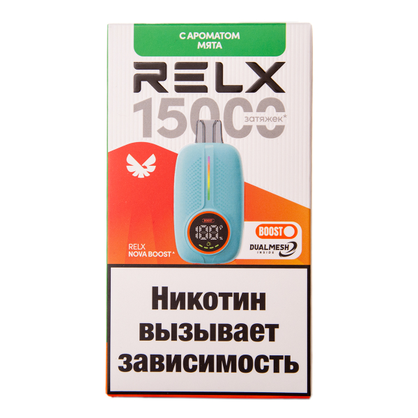 Электронка RELX Nova Мята 15000 затяжек в Томске