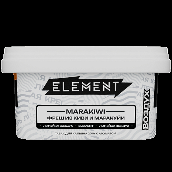 Табак Element Воздух Фреш Из Киви И Маракуй Marakiwi  New 200 грамм в Томске
